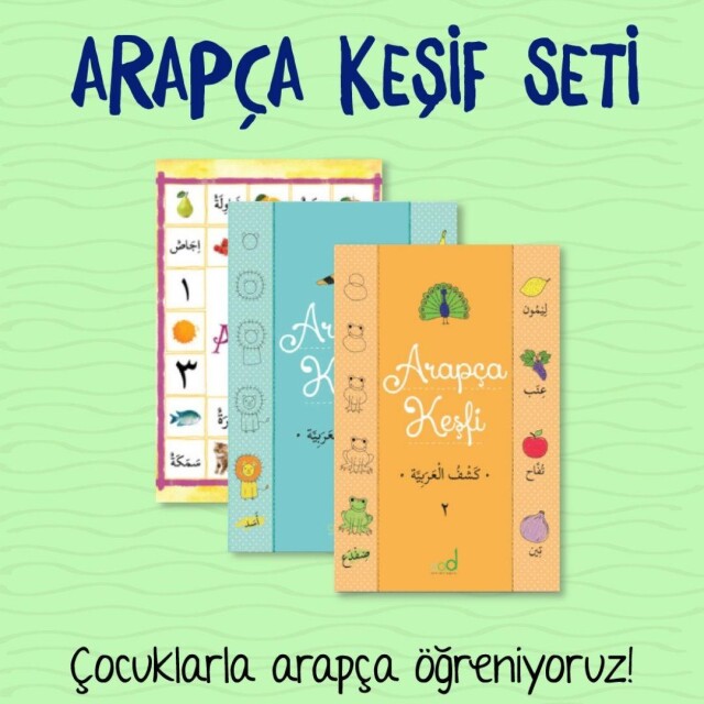 ARAPÇA KEŞFİ SETİ - ÇOCUKLARLA ARAPÇA ÖĞRENİMİ - 1