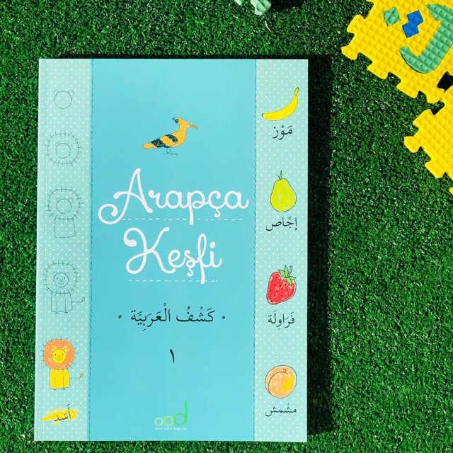 ARAPÇA SET(ARAPÇA KEŞFİ 1-2 +SÖZLÜK) - 4