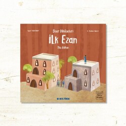 İLK EZAN - Multibem